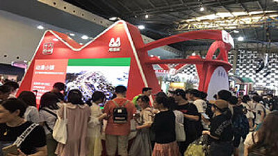 千亿国漫大市场，天堂动漫的产业化之道